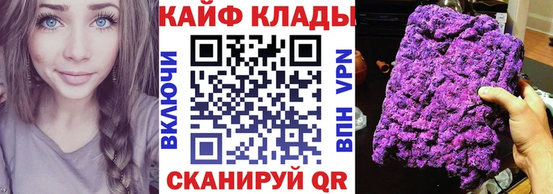 Наркошоп купить Конопля  А ПВП  МЕФ  Cocaine  Гдов