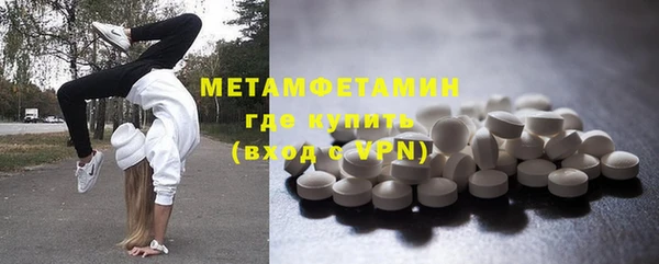 СК Богородицк