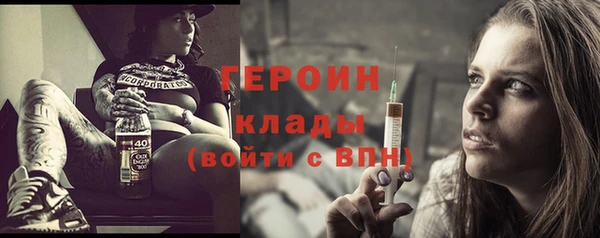 мяу мяу кристалл Богданович