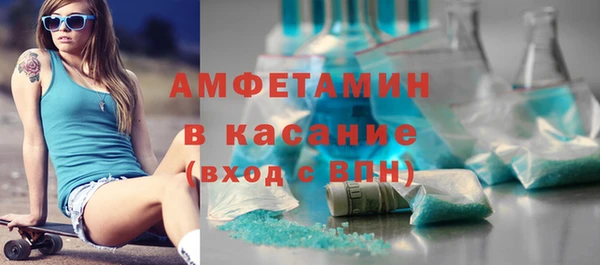 СК Богородицк
