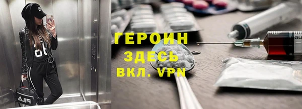 мяу мяу кристалл Богданович