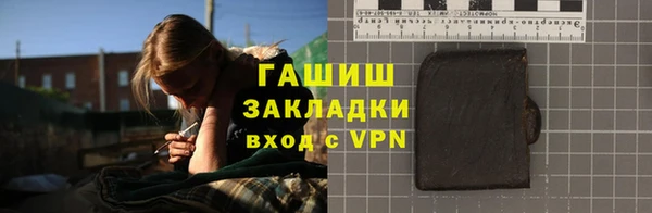 СК Богородицк