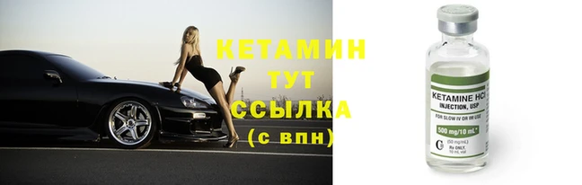 ГАЛЛЮЦИНОГЕННЫЕ ГРИБЫ Великий Новгород