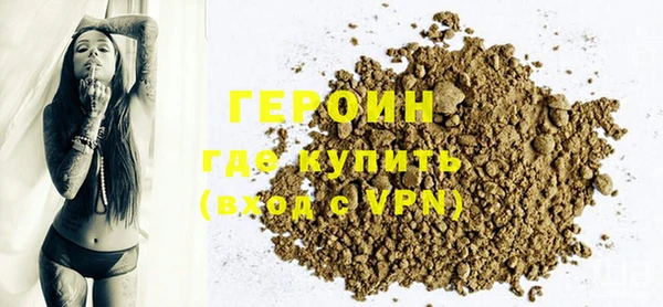 СК Богородицк