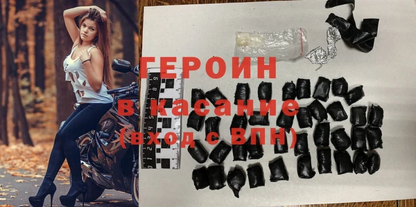 мяу мяу кристалл Богданович