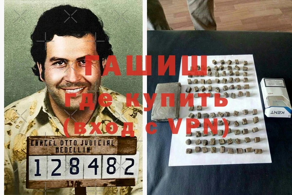 мяу мяу кристалл Богданович