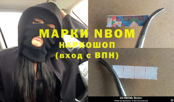 мяу мяу кристалл Богданович