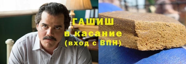 прущие крисы Богородск